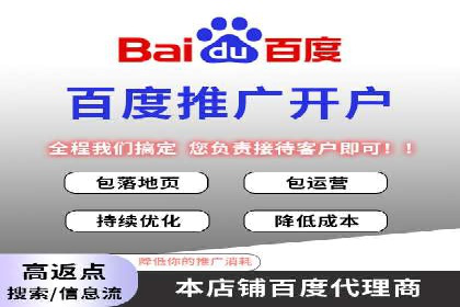 谷歌竞价广告：如何提高点击率与转化率