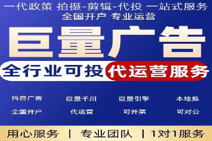 案例分析：SEM账户如何降低成本